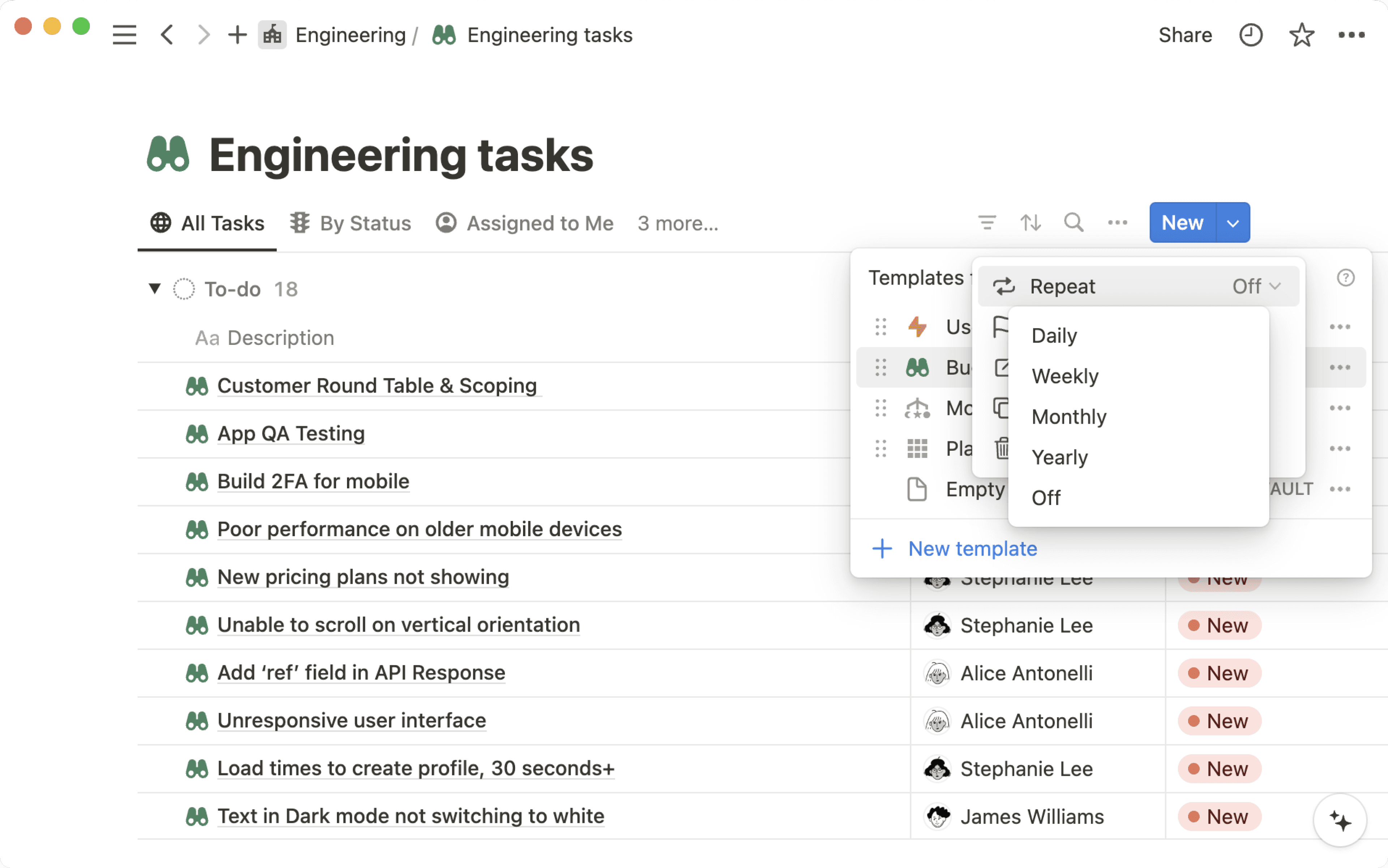 hc:繰り返しデータベーステンプレート