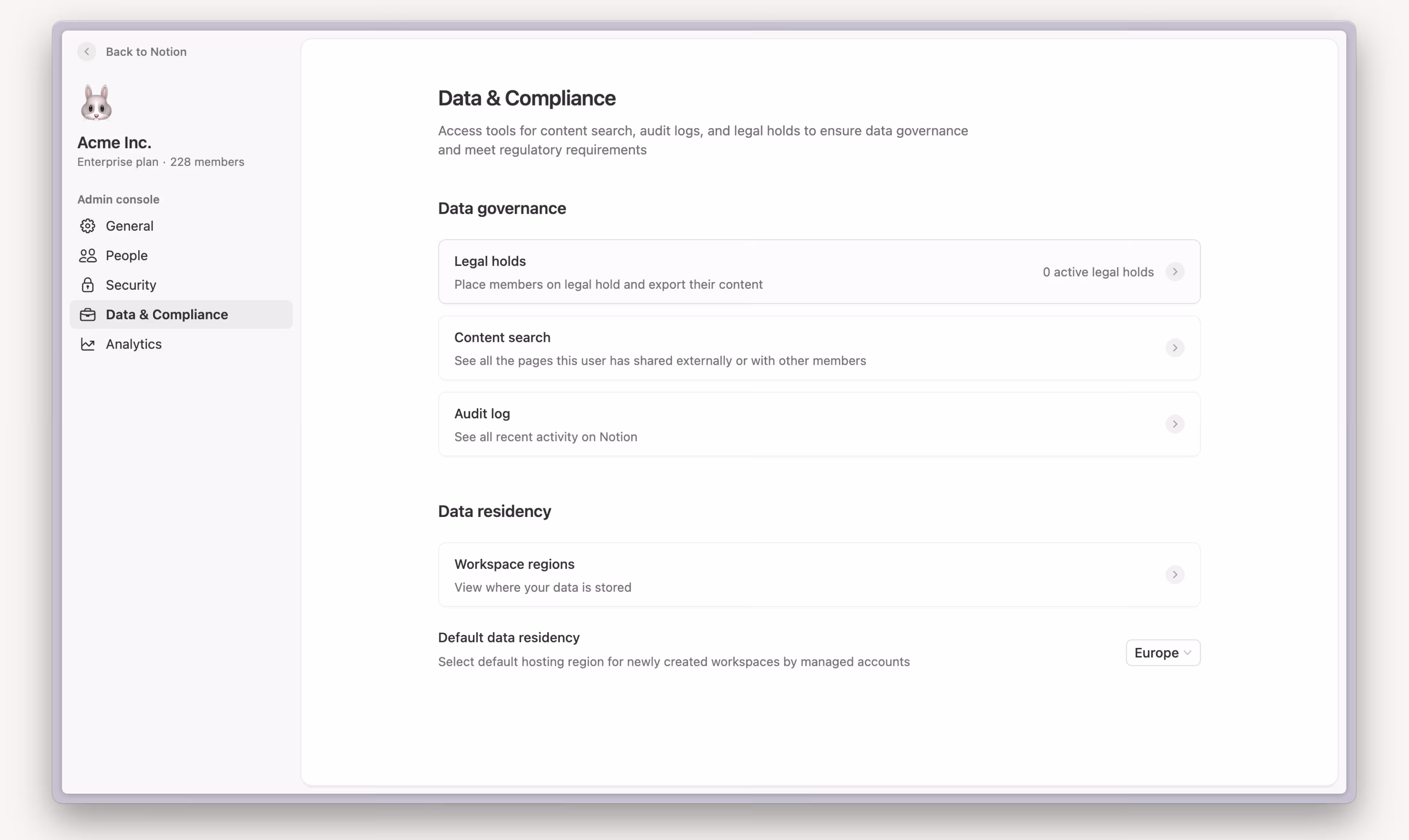 HC:訴訟ホールドのエントリーポイント