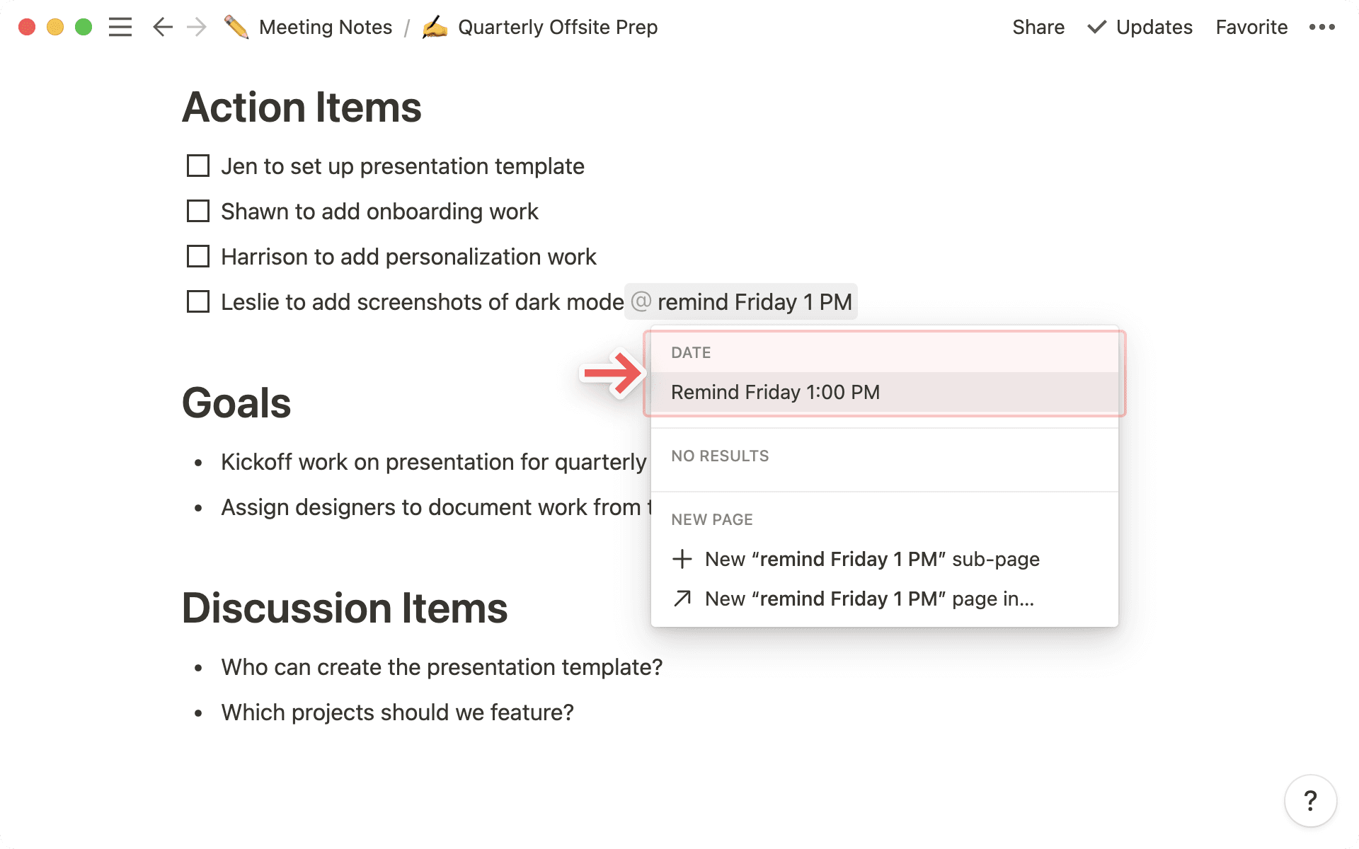 リマインダー: リマインダーを追加する