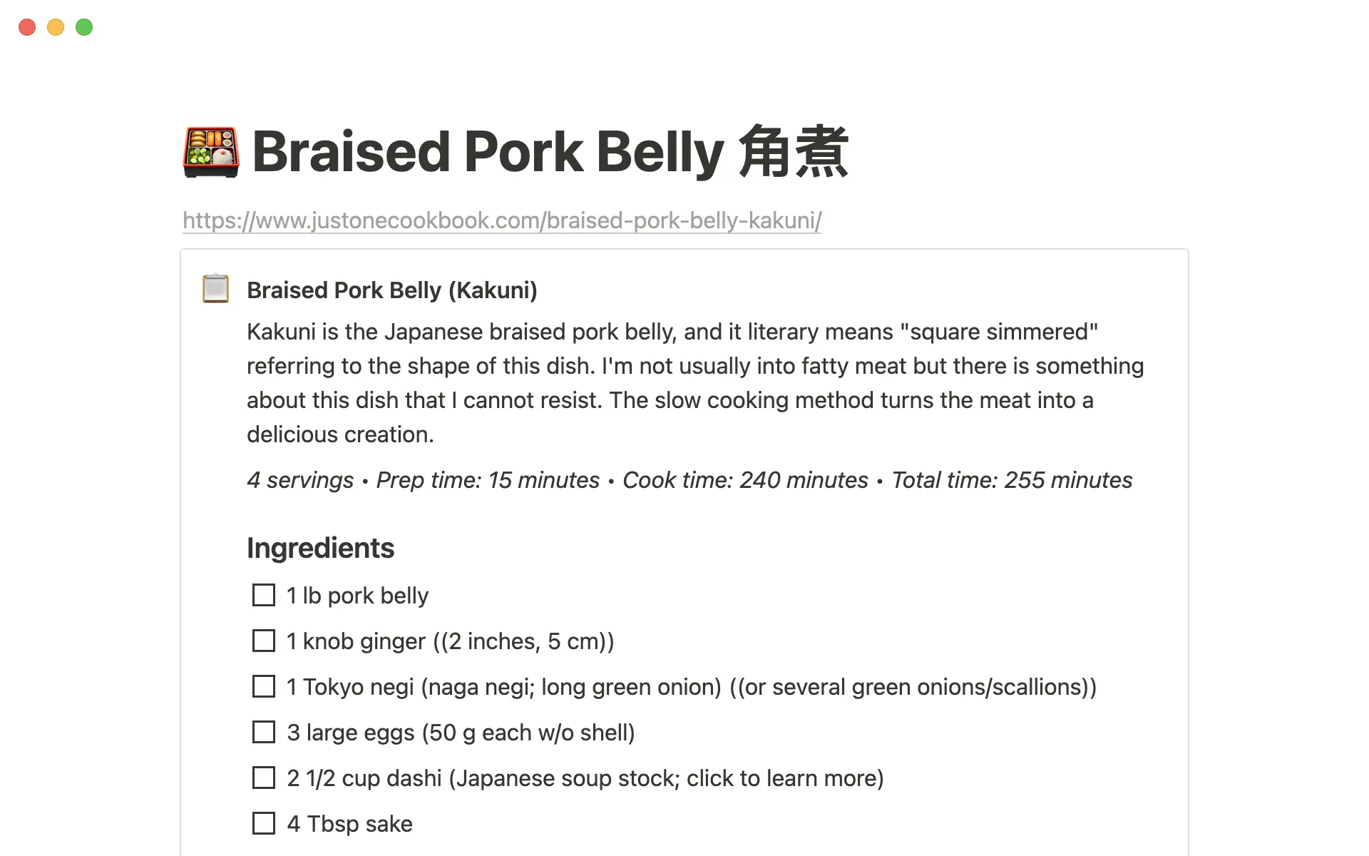 recette avec le Web Clipper