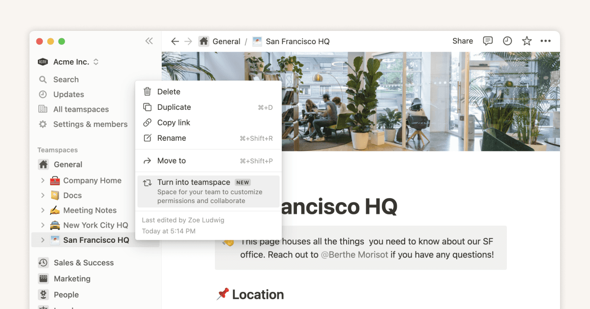 ワークスペースオーナーによる、組織のチームスペースの設定