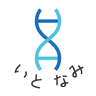 いとなみのプロフィール画像
