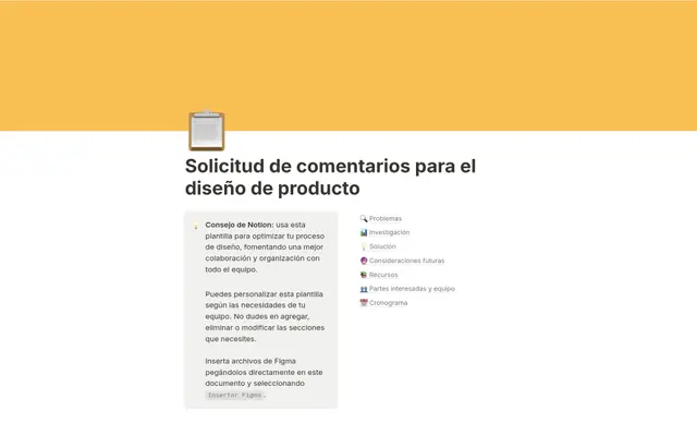 Solicitud de comentarios para el diseño de producto